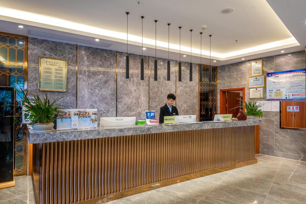 Days Hotel Yishun 구이린 시 외부 사진